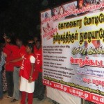 modi-trichy-09