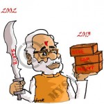 மோடியை விரட்டுவோம்: திருச்சிக்கு எங்களோடு வாருங்கள் !