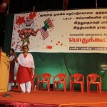 pala-trichy-meeting-18