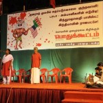 pala-trichy-meeting-23