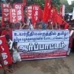 pallavaram-tamil-hc-03