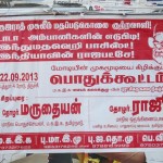 pracharam-05