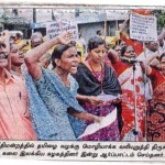 press-02-tamil-murasu