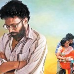 தங்க மீன்கள் : ஆனந்த யாழை கேட்பதற்கு முயற்சி செய்வோம் !