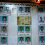 sbi-poster