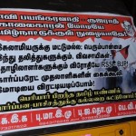 trichy-meeting-opposing-modi-26