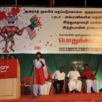 trichy-meeting-opposing-modi-28