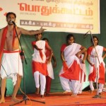 trichy-meeting-opposing-modi-83