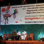 trichy-meeting-photos-05