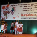 trichy-meeting-photos-08