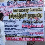 trichy-meeting-slider