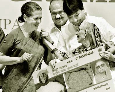 உணவுப் பாதுகாப்பு அடையாள அட்டை