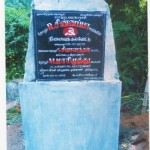 memorial-3