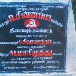 memorial-slider