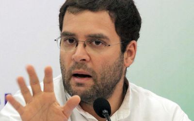 ராகுல் காந்தி ராகுல் காந்தி