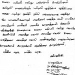 students-petition-1