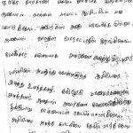 students-petition-2a