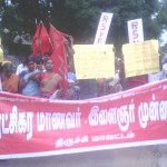 trichy-shaka-rsyf-protest11