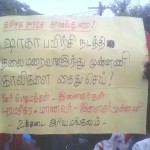 trichy-shaka-rsyf-protest14