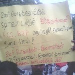 trichy-shaka-rsyf-protest15