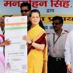 03-aadhar
