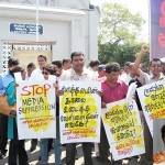 கொழும்புவில் நடந்த பத்திரிகையாளர்கள் ஆர்ப்பாட்டம்