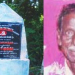 தோழர் சின்னப்பா
