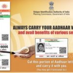 aadhaar-card-slider