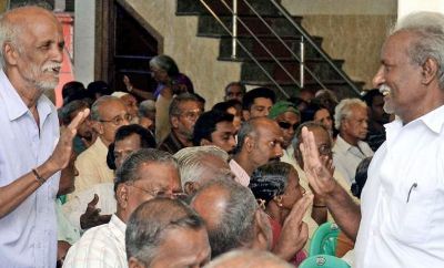 பின்னி மில் தொழிலாளர்கள் பின்னி மில் தொழிலாளர்கள்