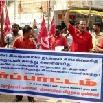 commonwealth-hosur-demo-1