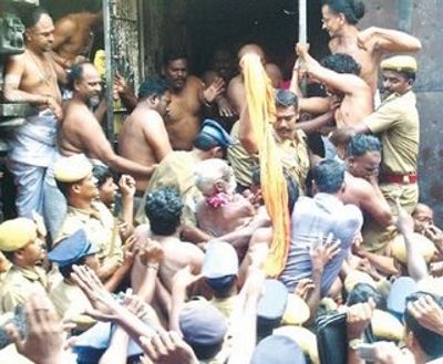 தீட்சிதர் பயங்கரம் தீட்சிதர் பயங்கரம்