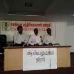 hrpc-press-4