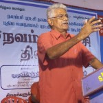 nov-7-gummidipundi-3