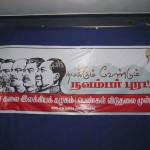 november-7-chennai-wlf-01