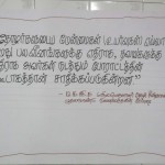 november-7-chennai-wlf-18