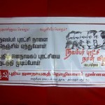 pattabiram-may-7-events-01