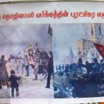pattabiram-may-7-events-23
