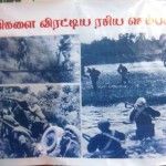pattabiram-may-7-events-24