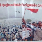 pattabiram-may-7-events-25