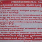 posters-1