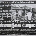 posters-3