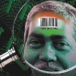 புதிய ஜனநாயகம் – நவம்பர் 2013 மின்னிதழ் (PDF) டவுன்லோட் !