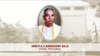 ராஜபாளையம் மில்ஸ் ராஜபாளையம் மில்ஸ்