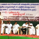 tuticorin-meeting-against-sand-mafia-26