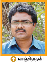 வாஞ்சிநாதன் வாஞ்சிநாதன்