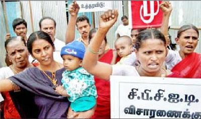சேலம் ஆர்ப்பாட்டம் சேலம் ஆர்ப்பாட்டம்