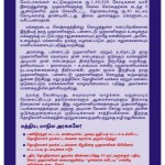 Notice 4