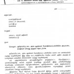 chromepete-school-letter-1