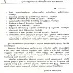 chromepete-school-letter-3