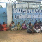 gmpd-dalmia-demo-3